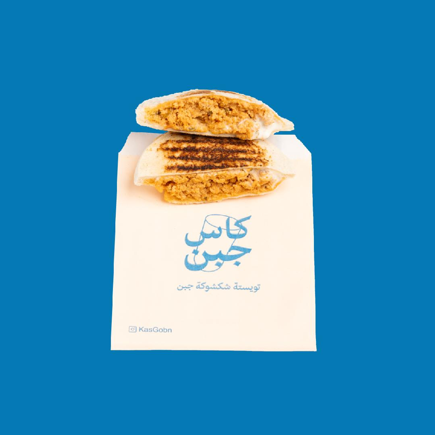 تويستة شكشوكة جبن