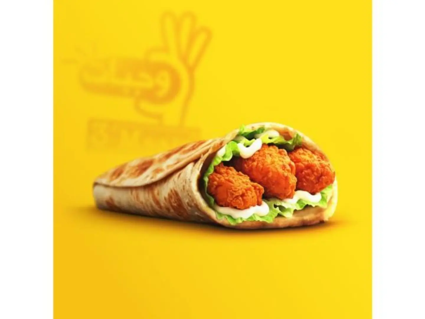 فطيره‭ ‬زنجر