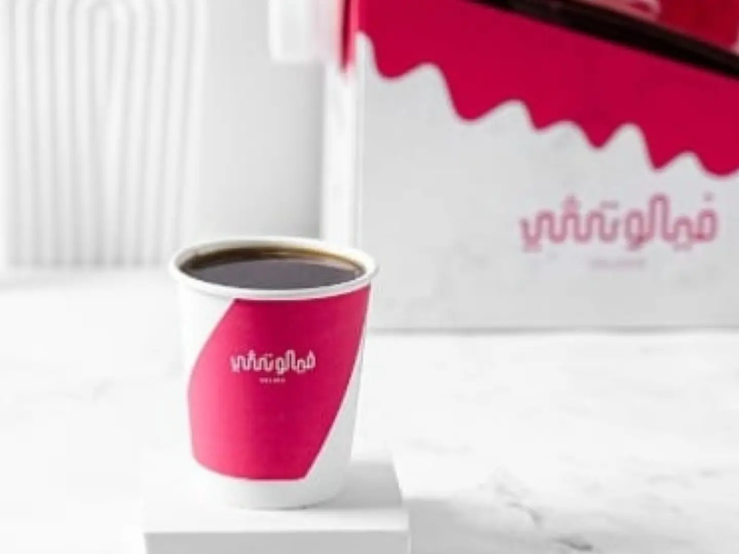 بوكس قهوة اليوم