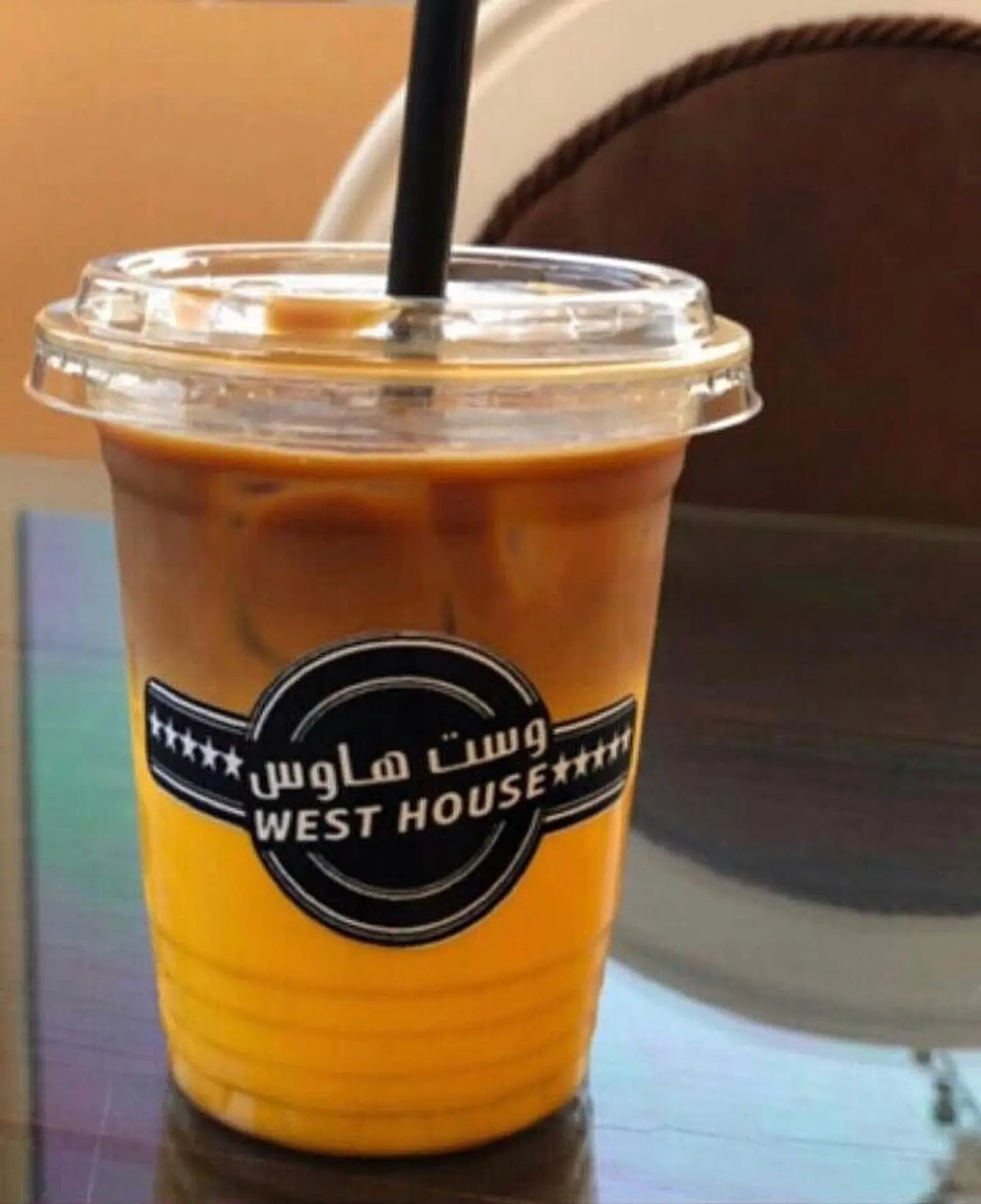 لاتية الزعفران