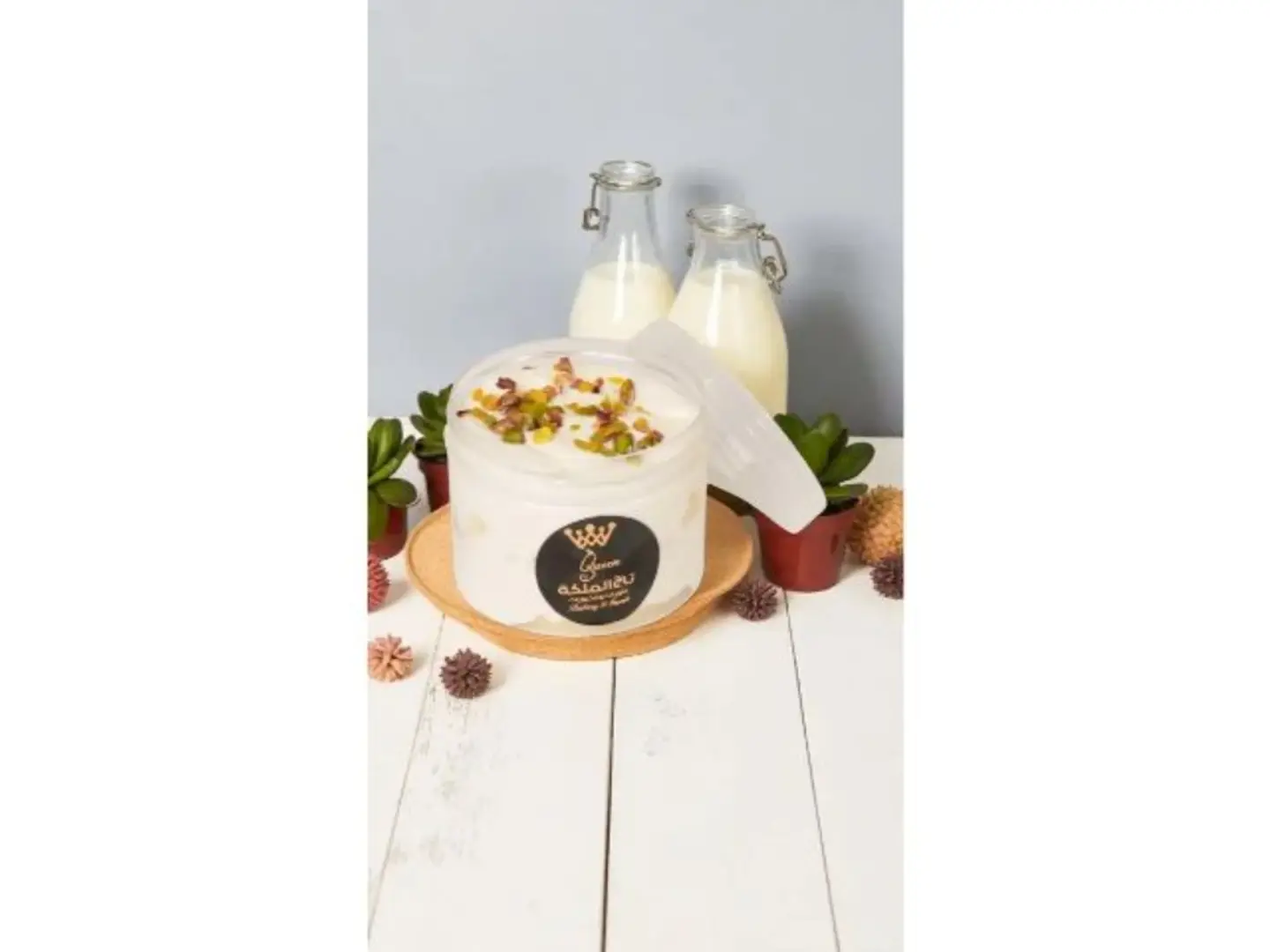 ترايفل حليب