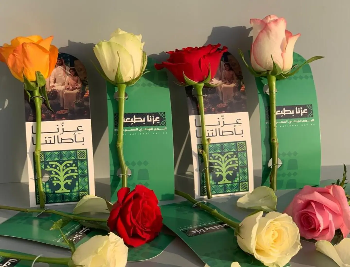 National Day Flower Giveaway