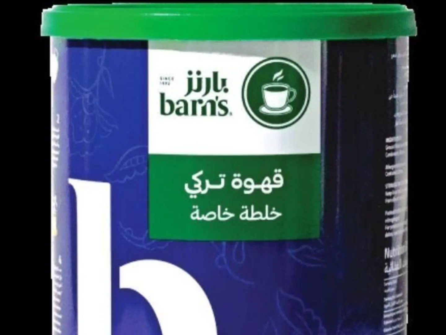 قهوة تركي - خلطة خاصة (علبة معدنية)