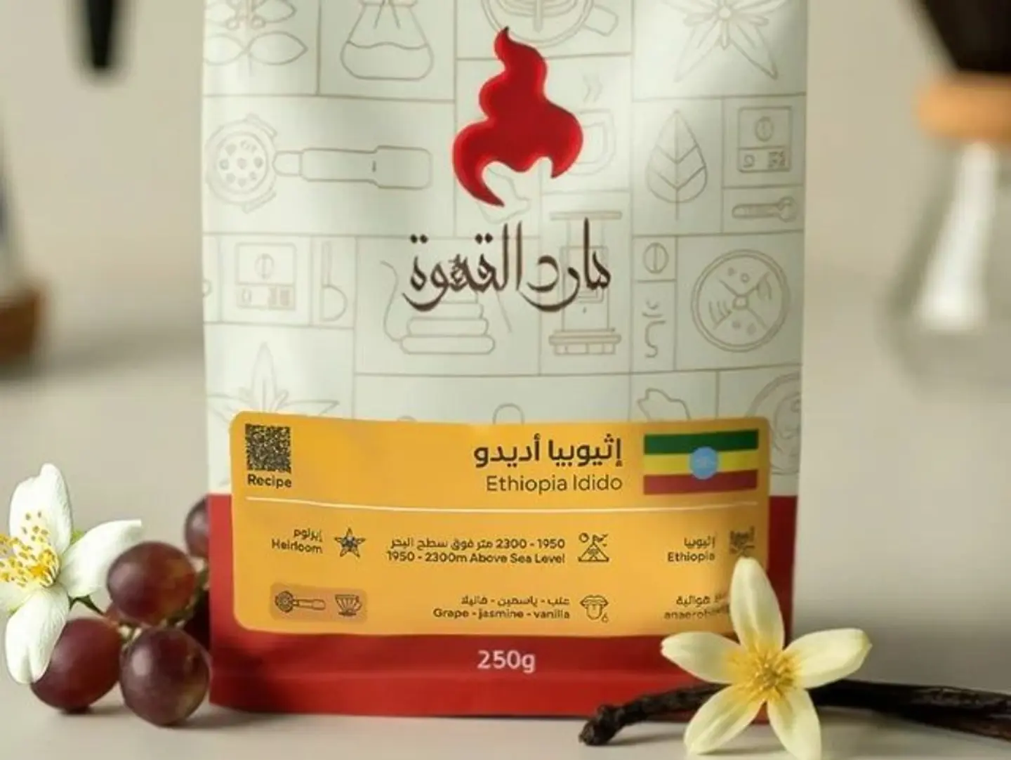 Ethiopia Idido 250g