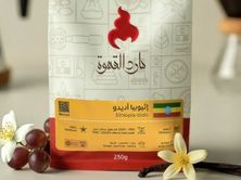 إثيوبيا أديدو 250 جرام