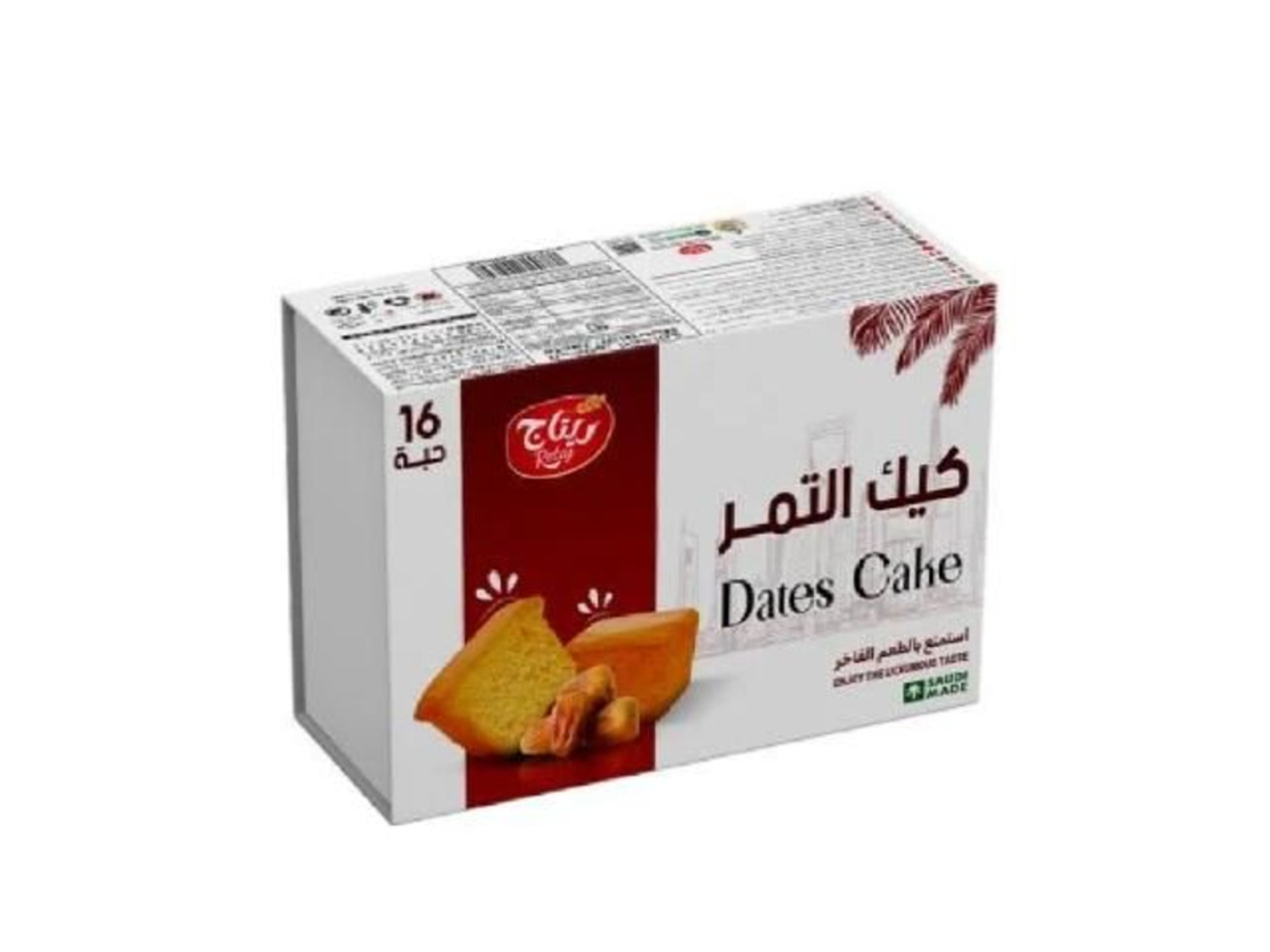 Date Cake Retaj Sleeve