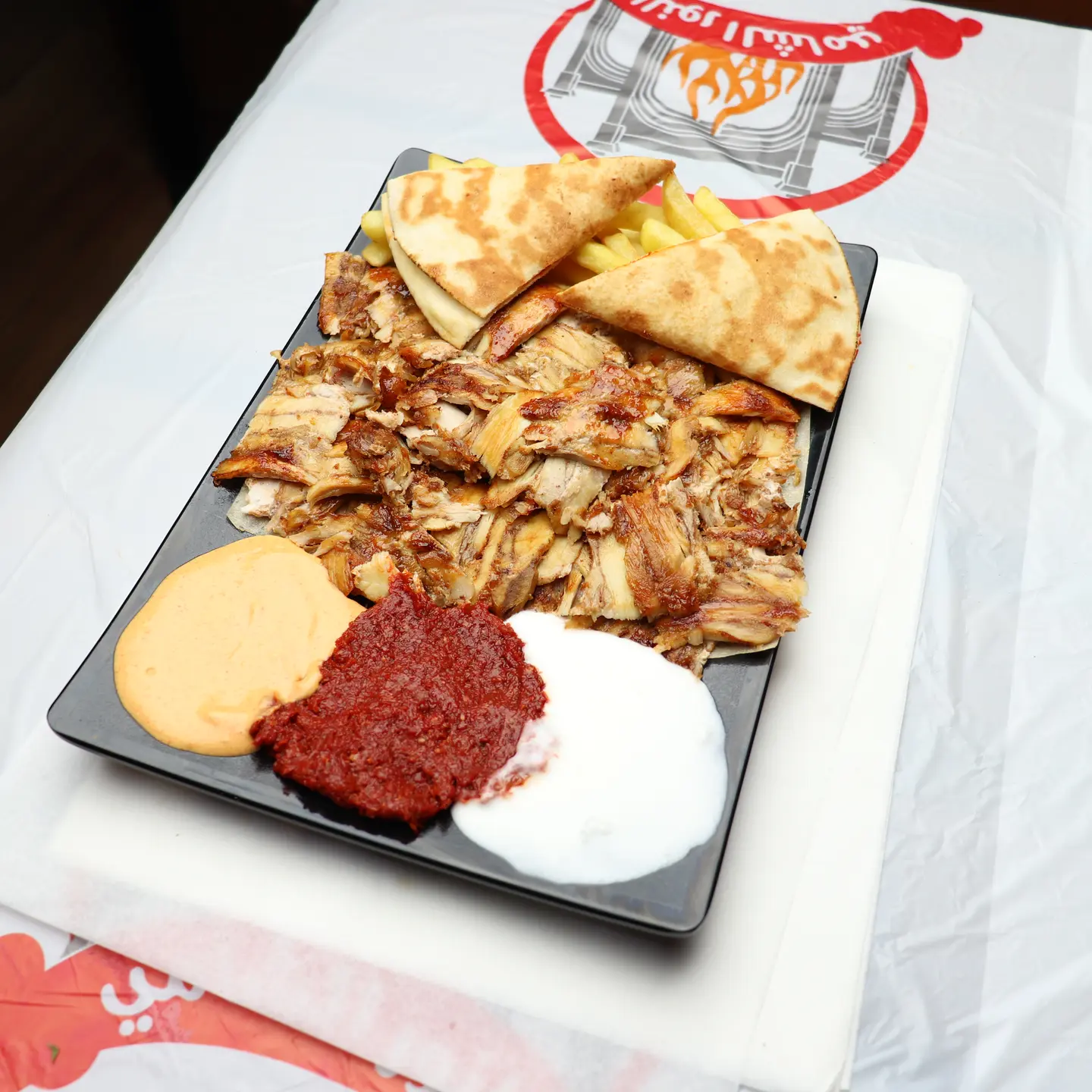 Chicken Shawarma Plate