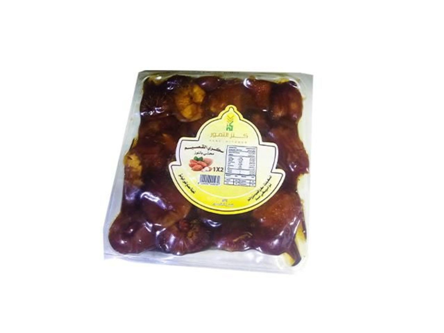 سكري القصيم محشي لوز نصف كيلو