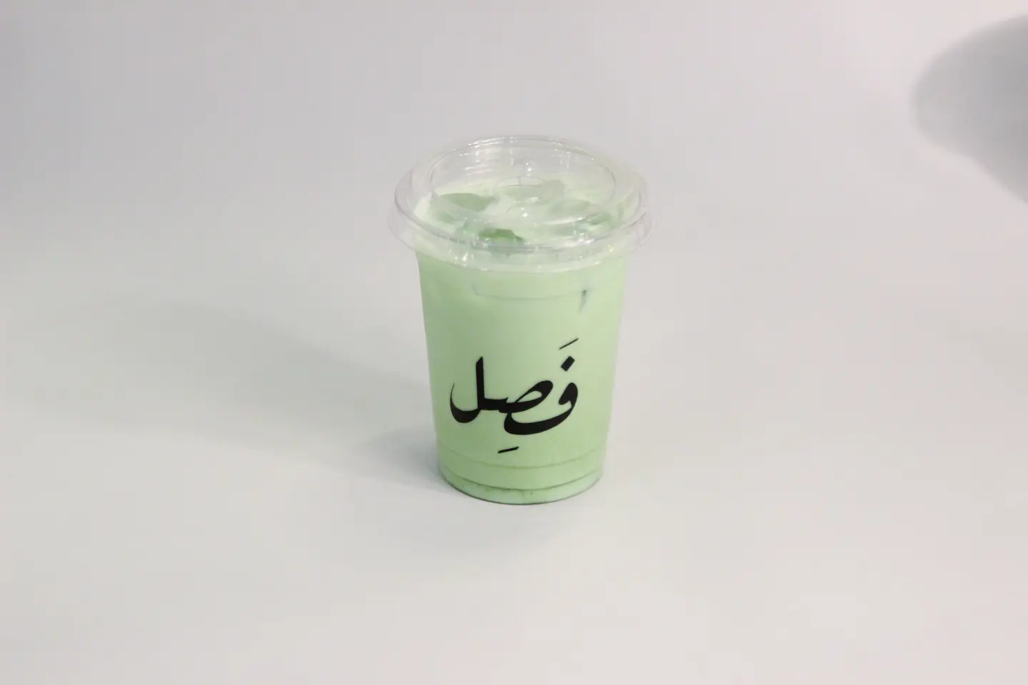 ايس ماتشا