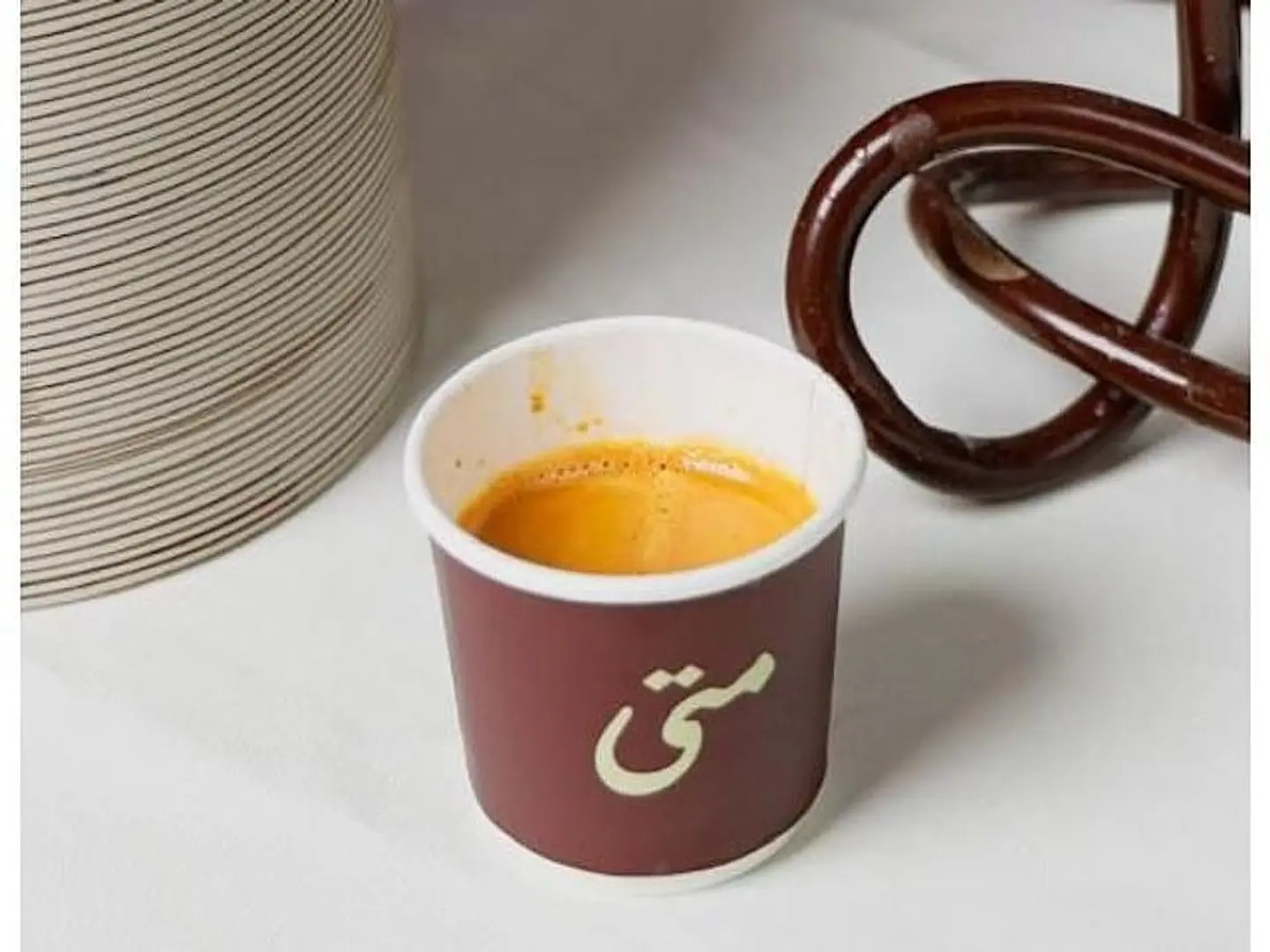 Americano