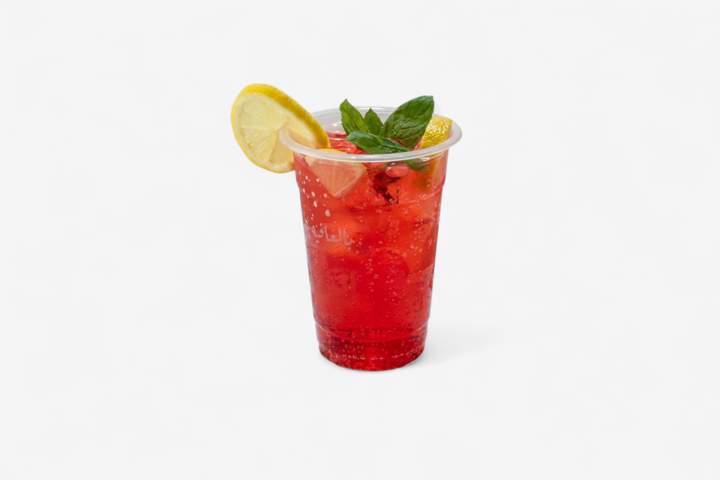 Red Berry Black