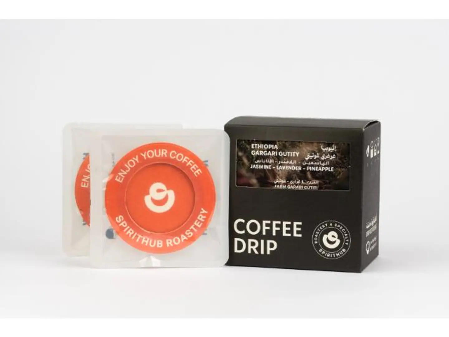 أظرف القهوة غرغري غوتيتي يرقاشيف