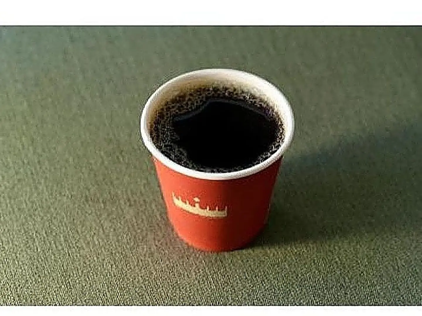 قهوة اليوم حار
