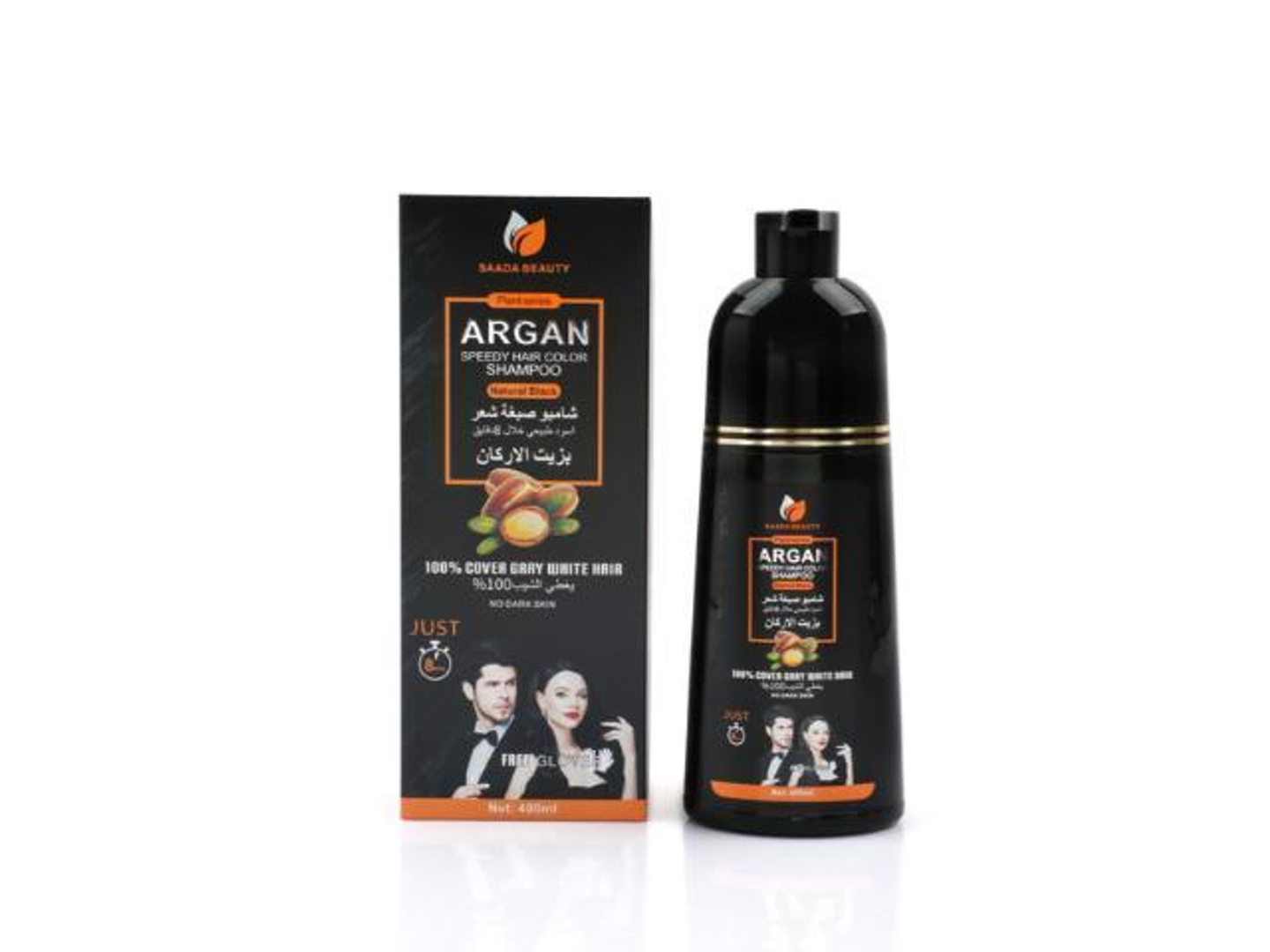 Saada Beauty Black Hair Shampoo Dye 400ml