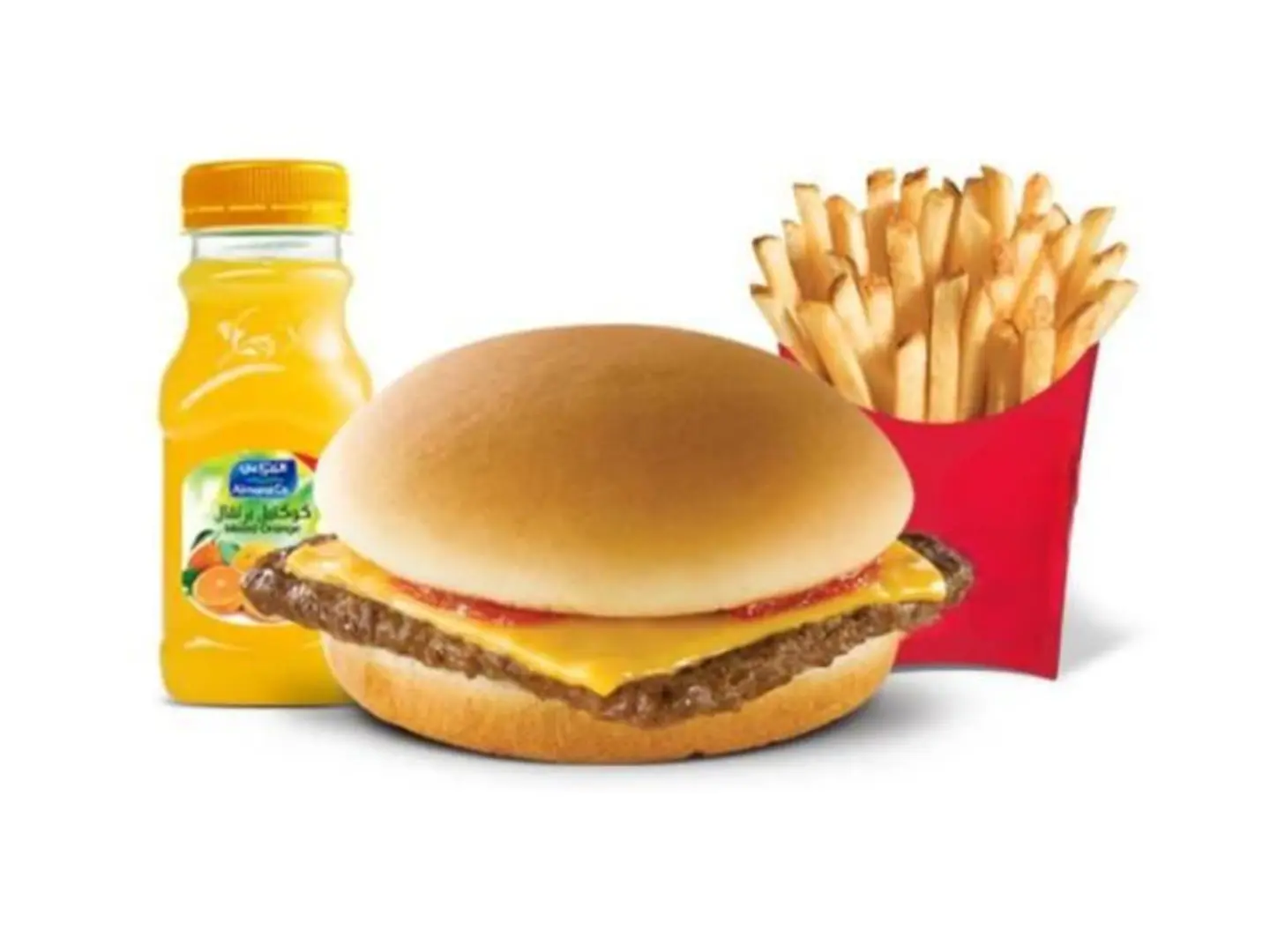 Kids Meal