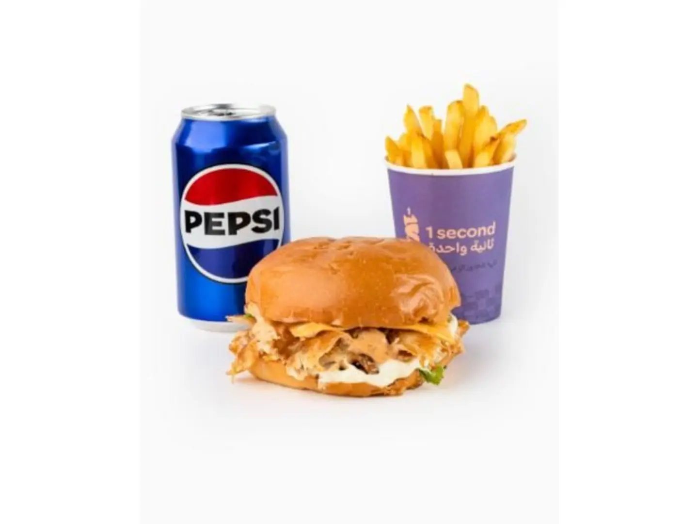 Shawarma Burger Meal