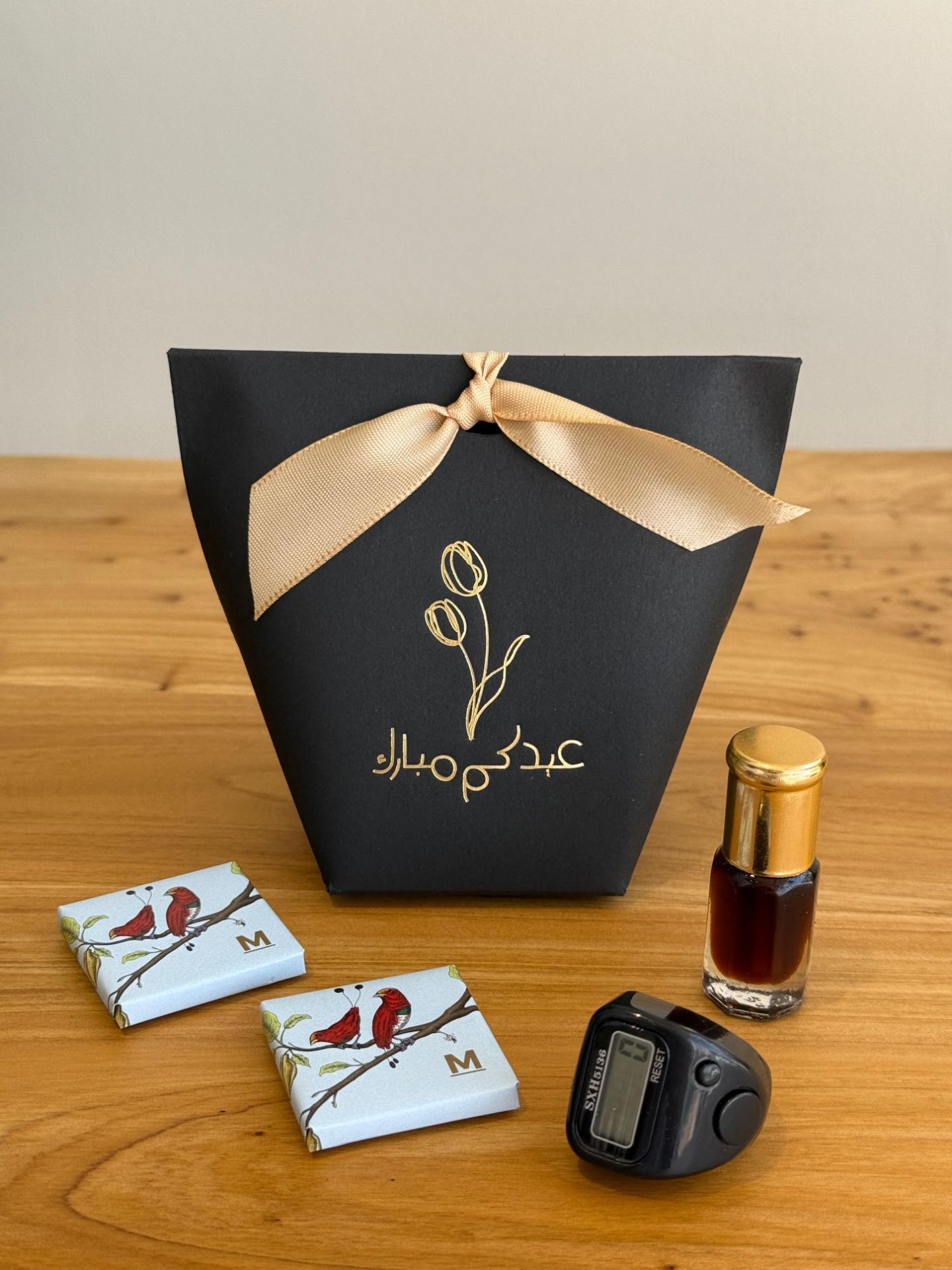 توزيعات العيد رجالي