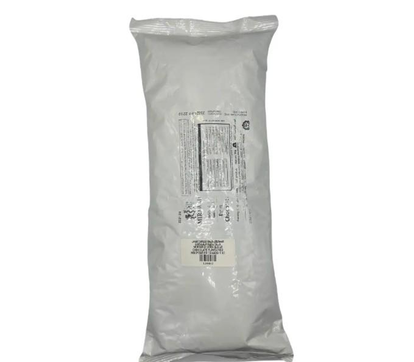 هوت شوكليت كندي بودرة مرواد 1 كيلو