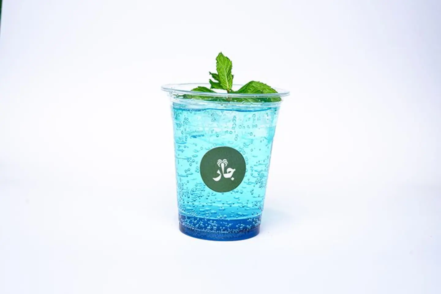 موهيتو ازرق