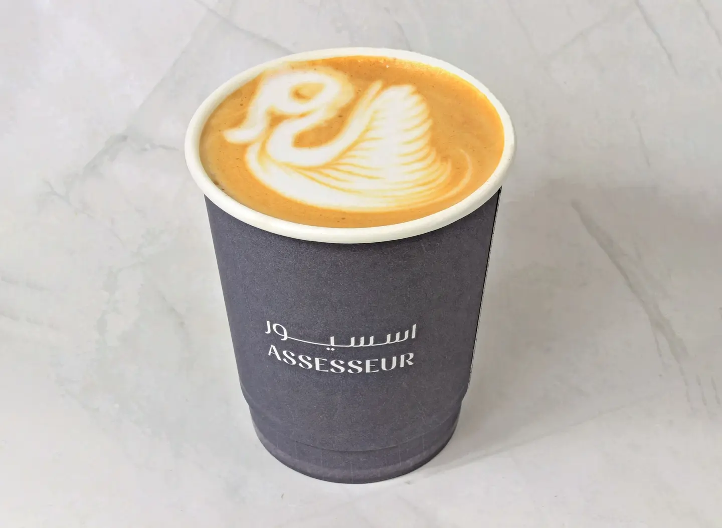 فلات وايت