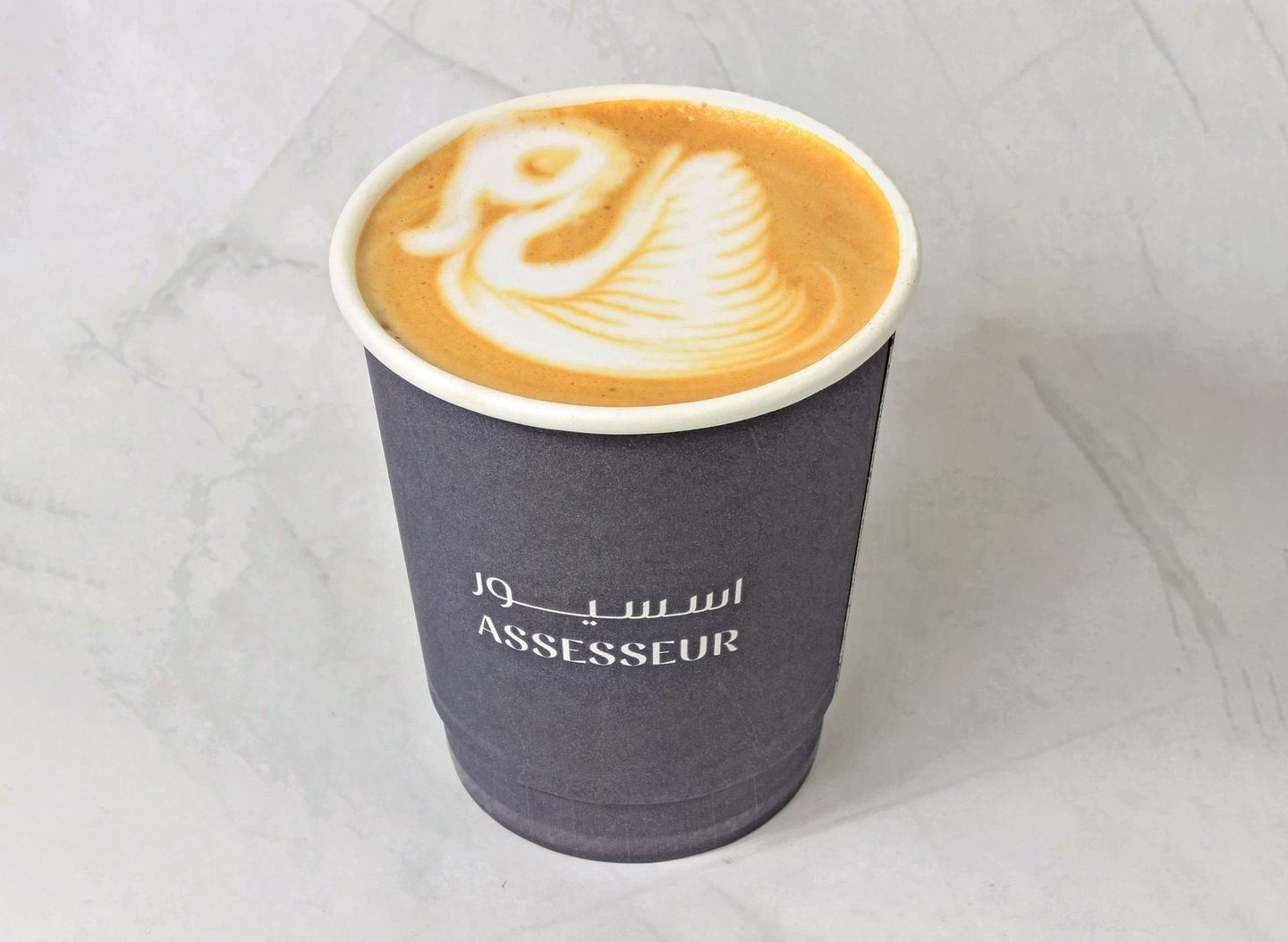 Flat White