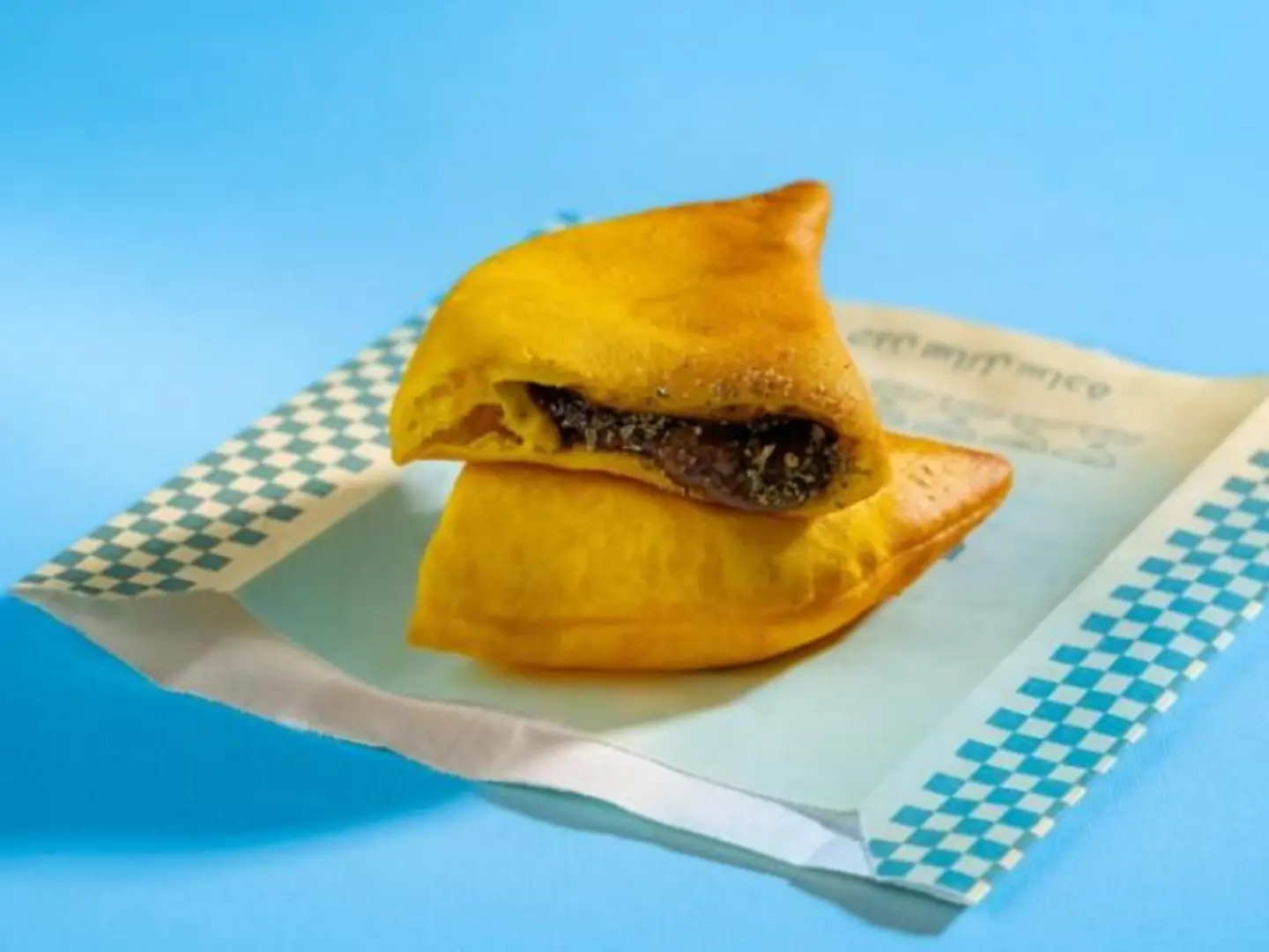 Kebaji With Nutella And Thyme