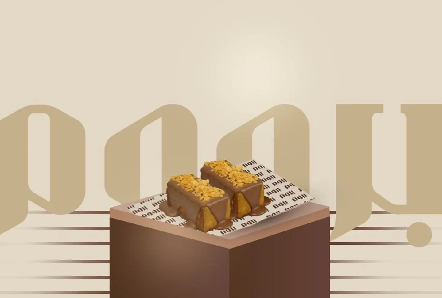 فرنش توست