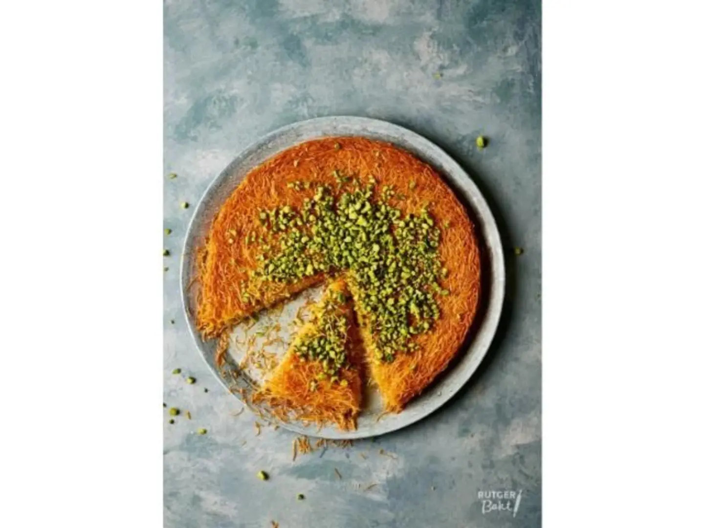كنافة