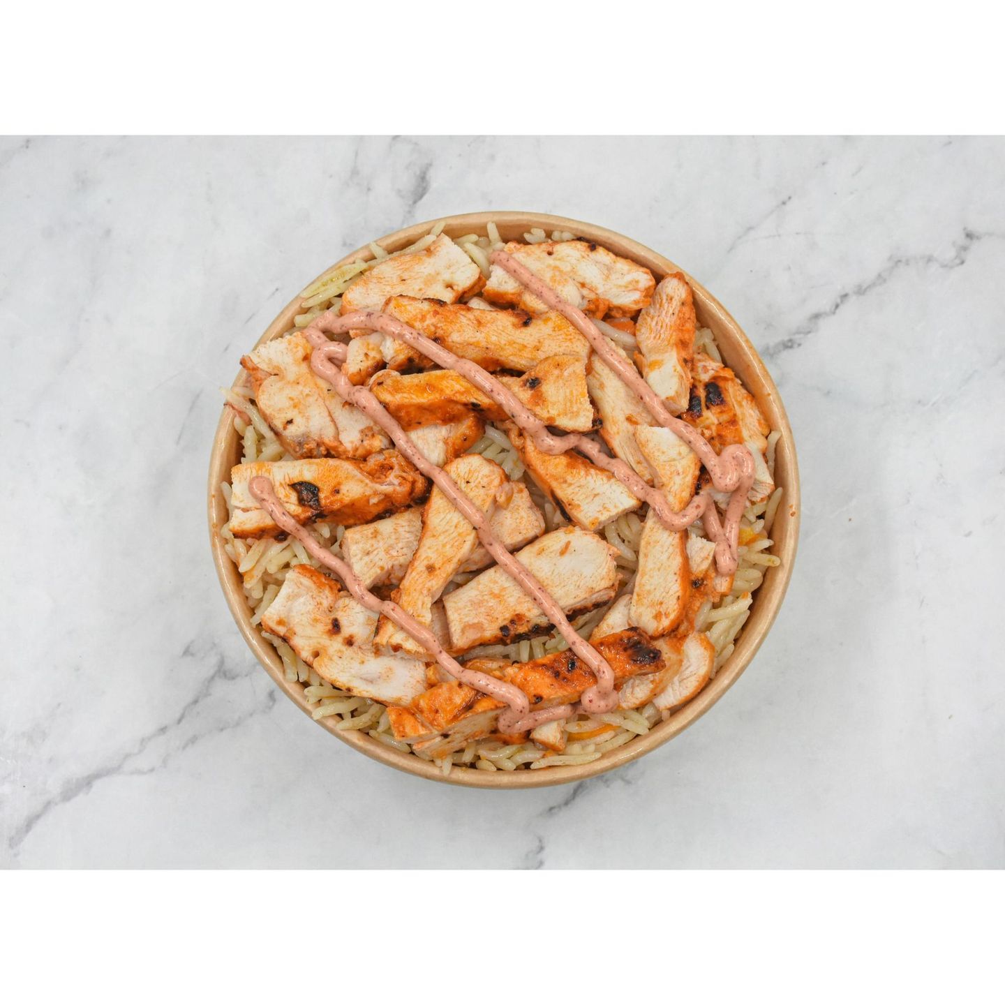 Bint Aldeek Rice