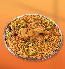 حبة دجاج مضغوط