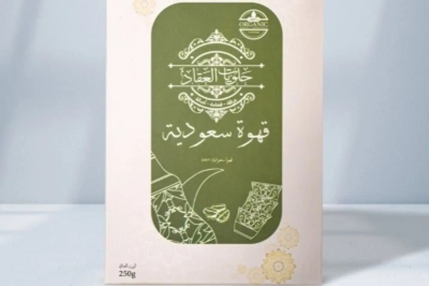 قهوة عربية