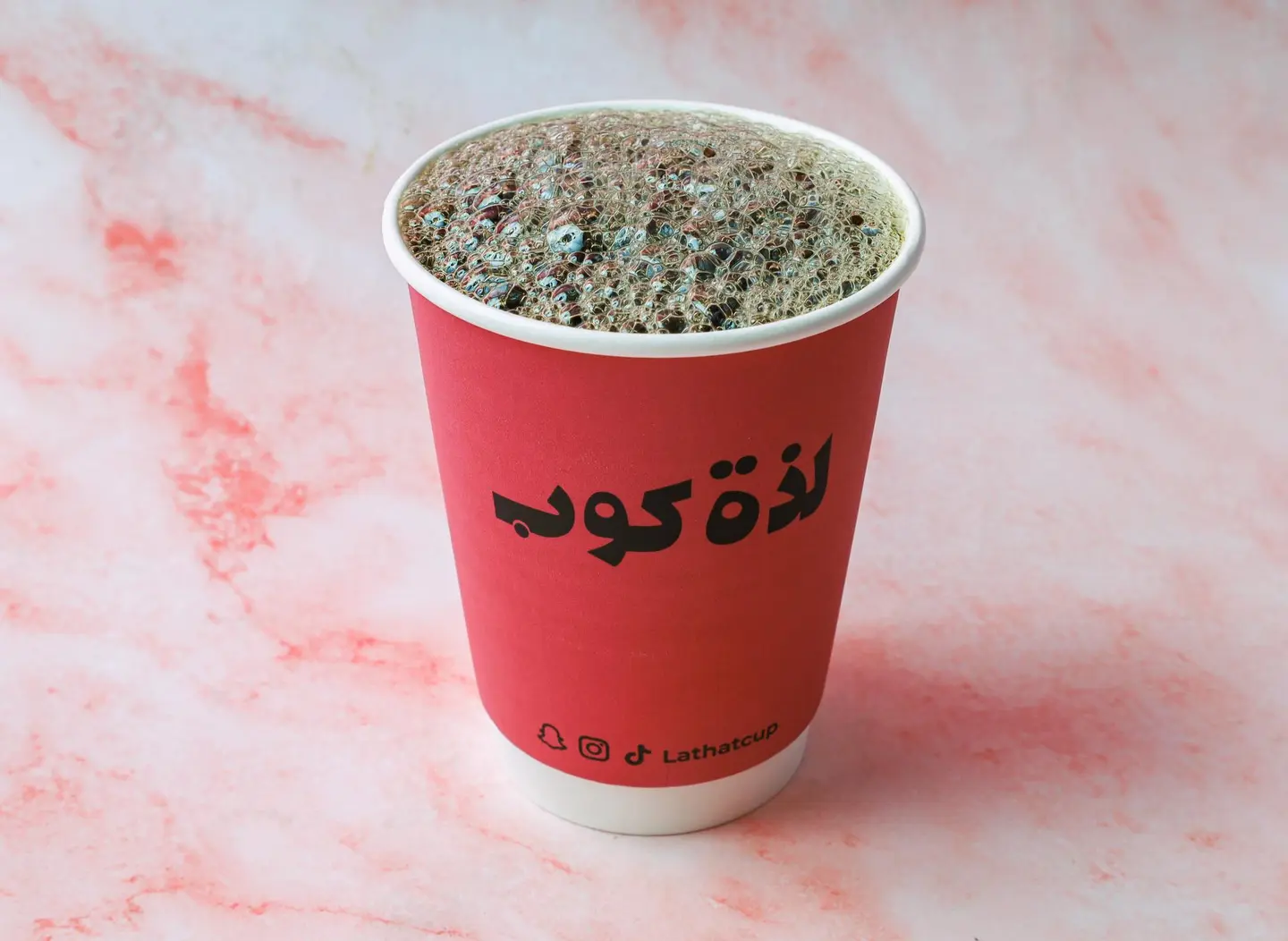 Hot Coffee Of The Day