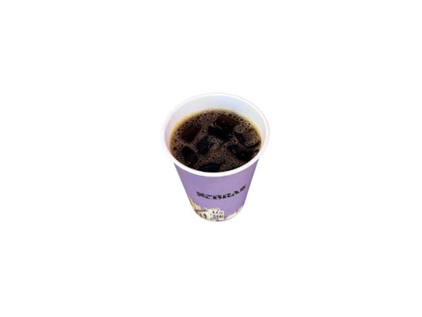 Coffee Of The Day Cold