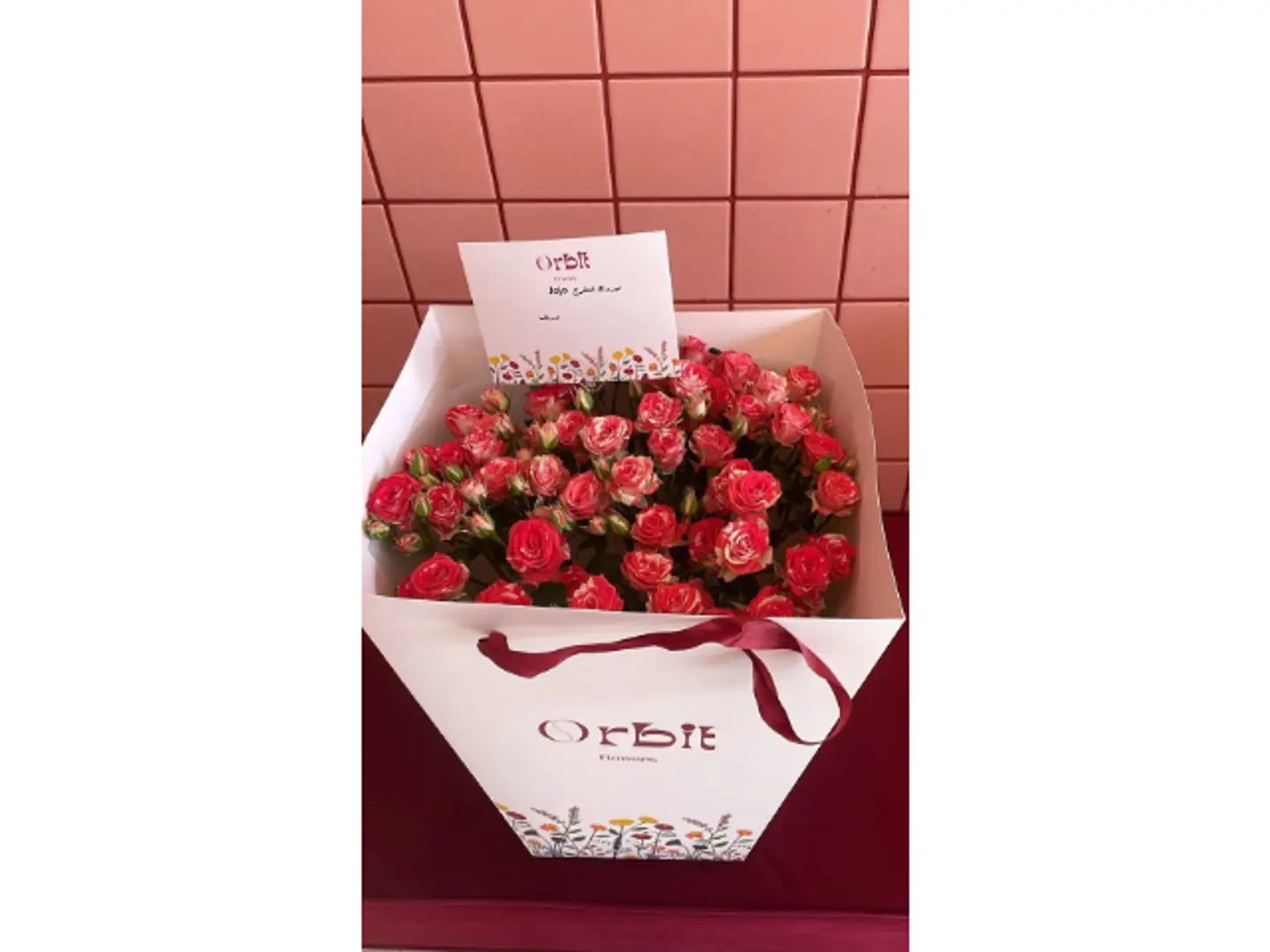 Red Rose Bouquet