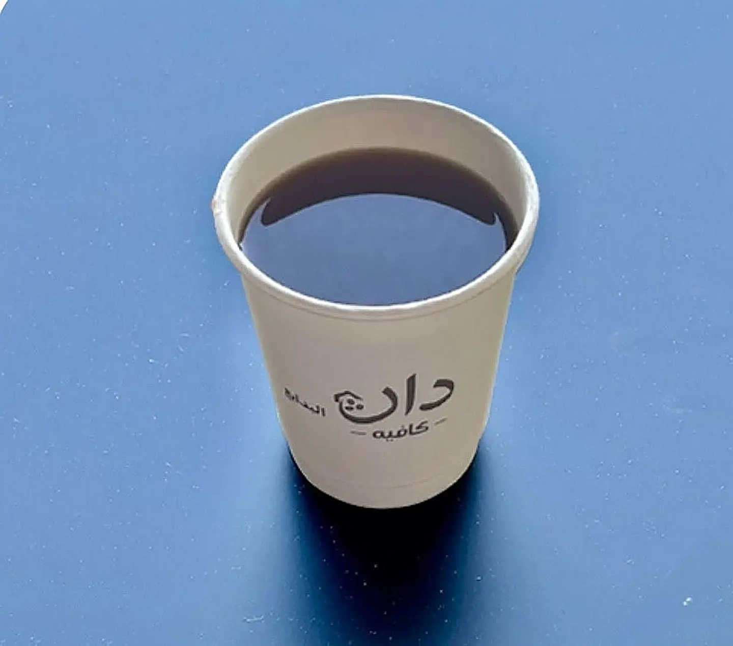 قهوة اليوم بارد