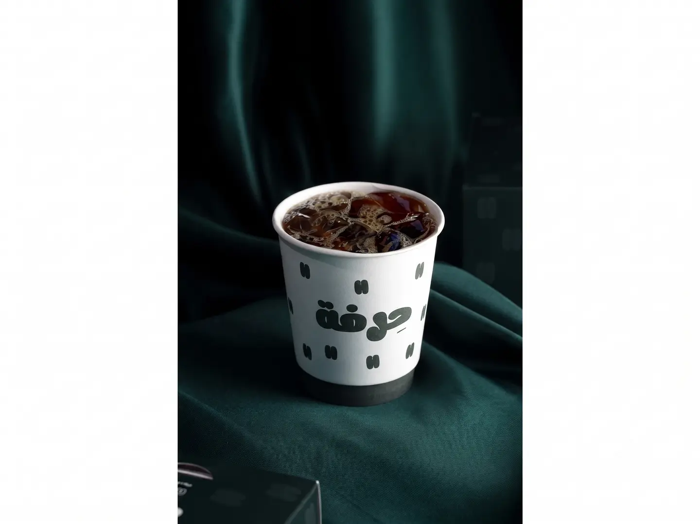 Ice Coffee Of The Day