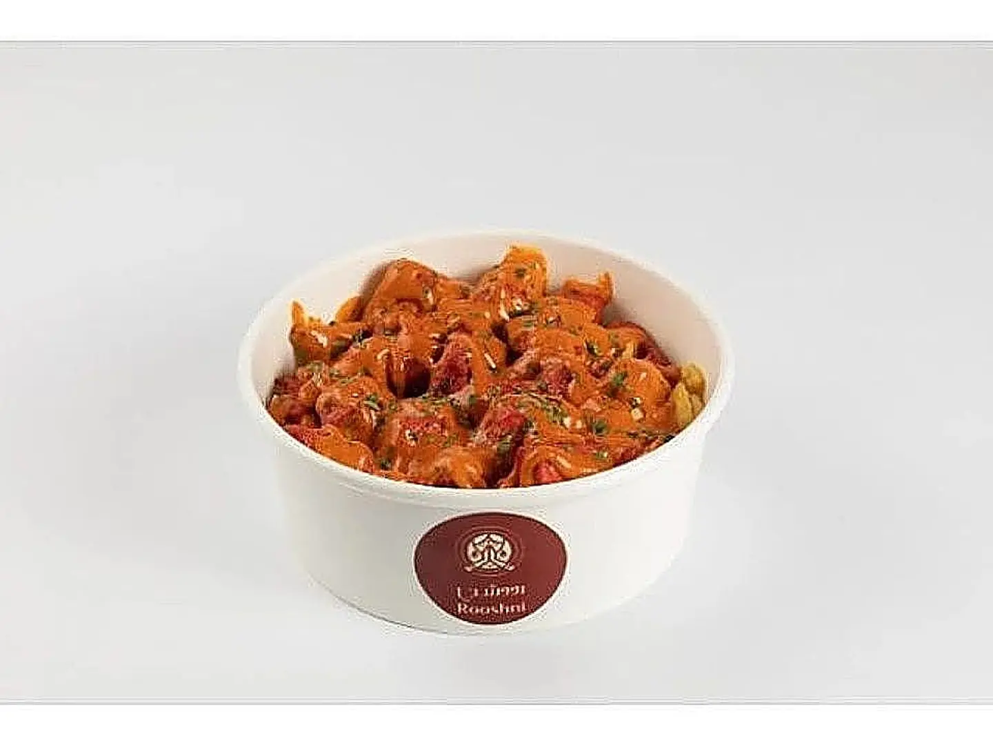 Tikka Fries