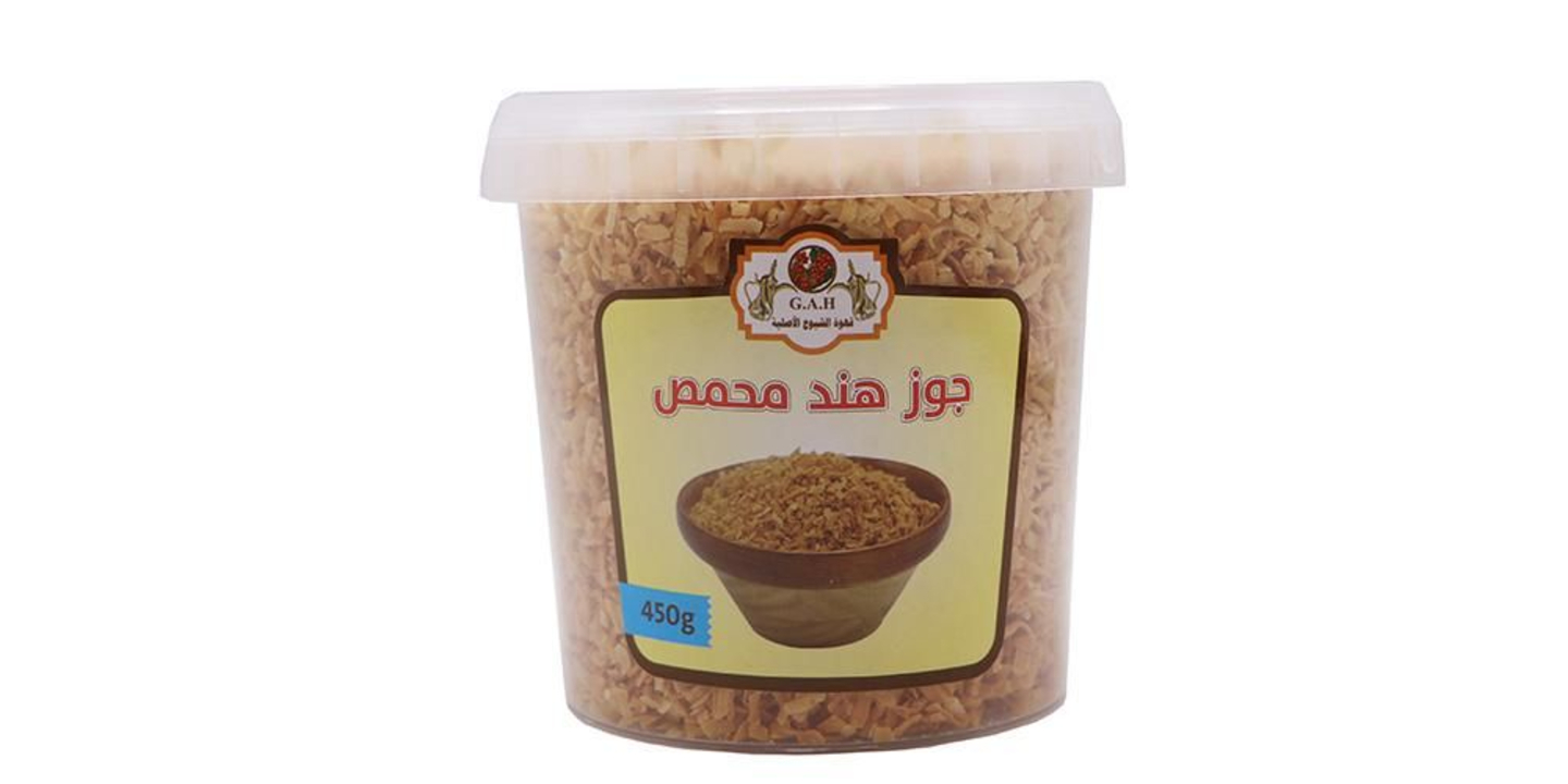 450g Roasted Coconut