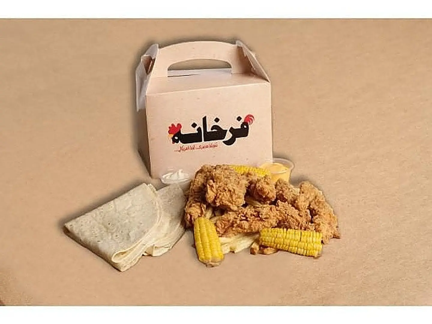 بوكس وسط 6