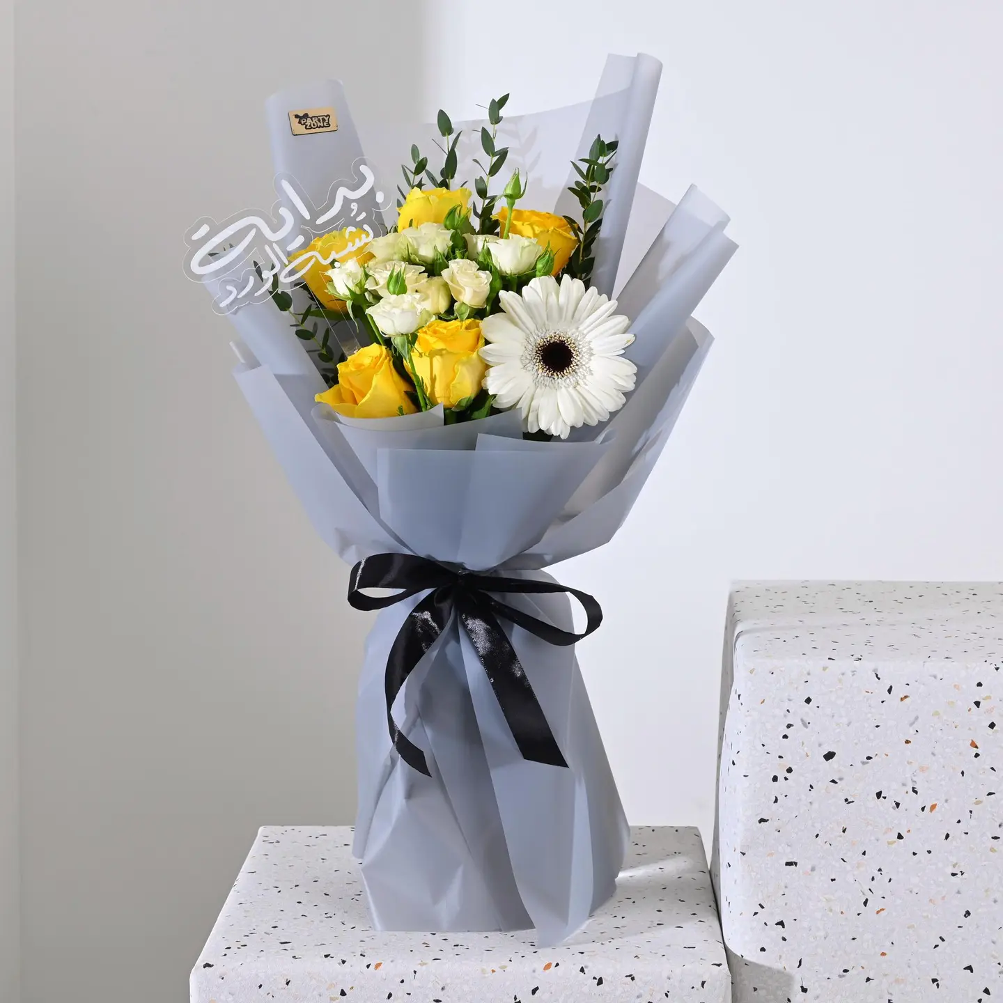 Magical Bouquet Of Flowers