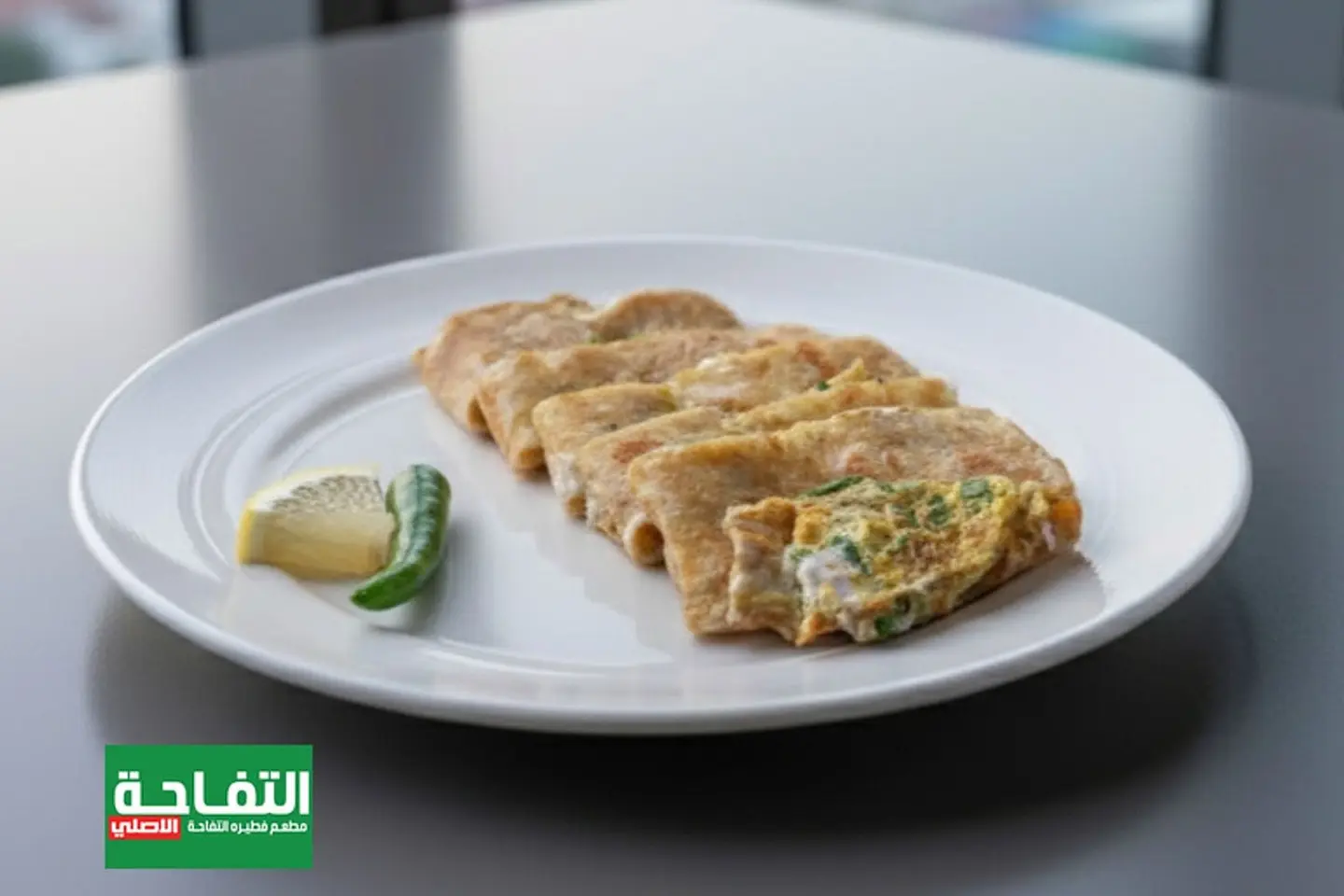 Cheese, Egg, And Vegetable Pie