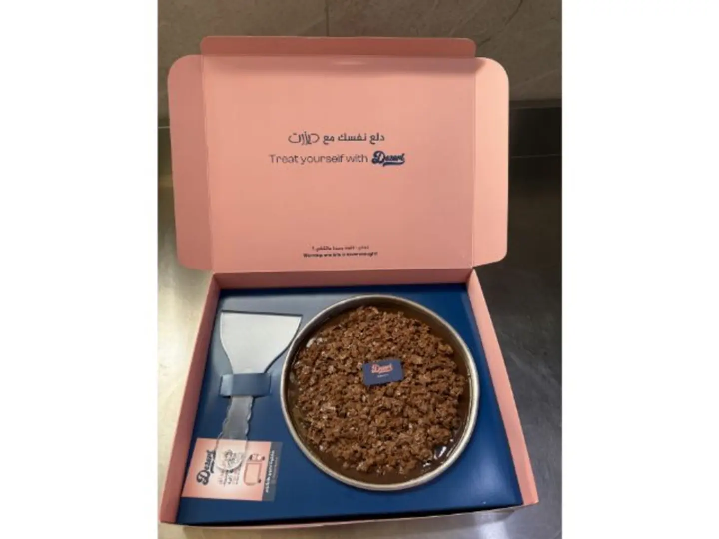 سخان الكرنشي كيك