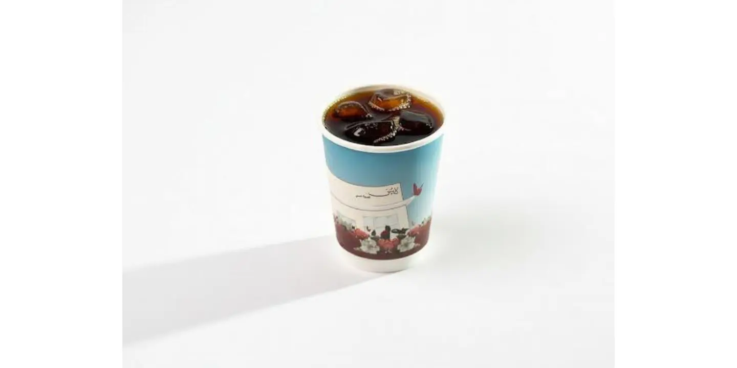 Iced Coffee Of The Day
