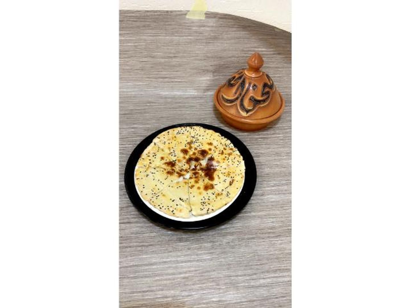 Ka'ak With Labneh