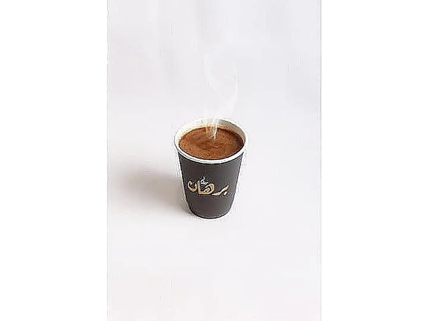 A Cup Of Arabic Coffee