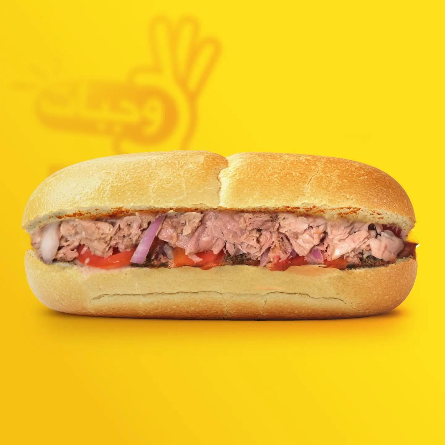 ‭ ‬ساندويتش‭ ‬تونة