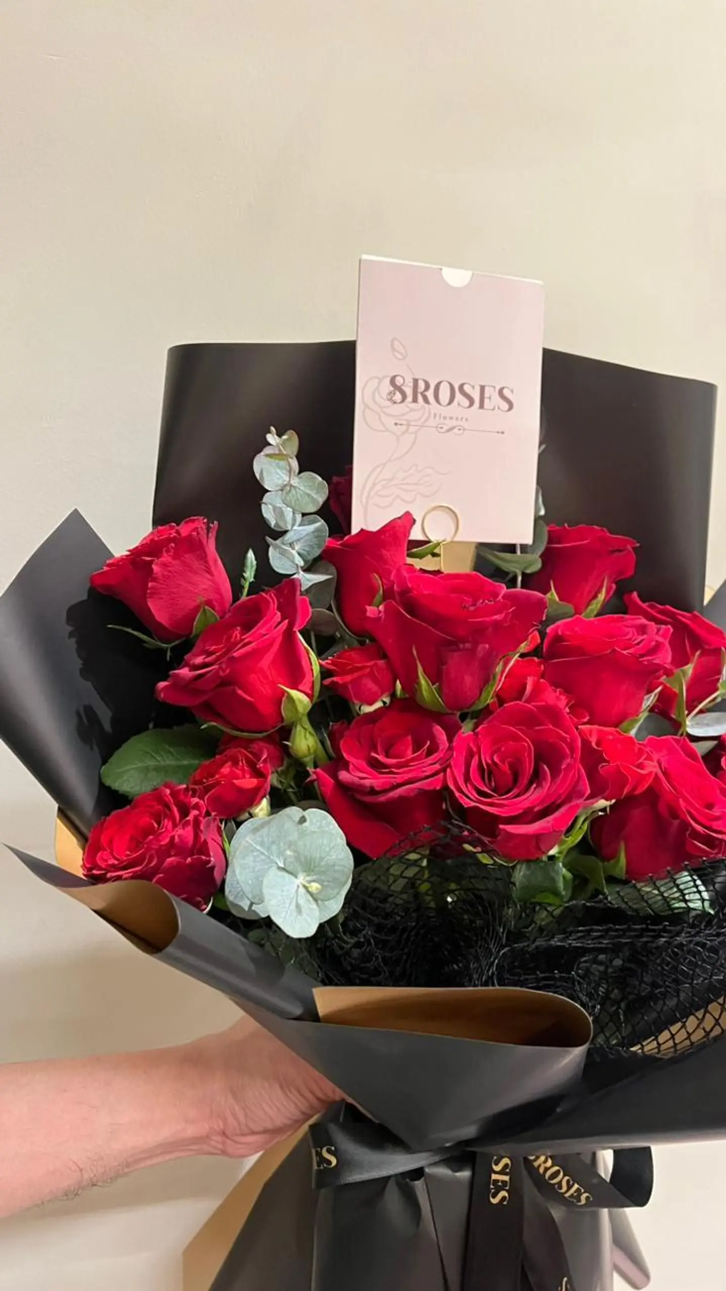 باقة همس الغرام