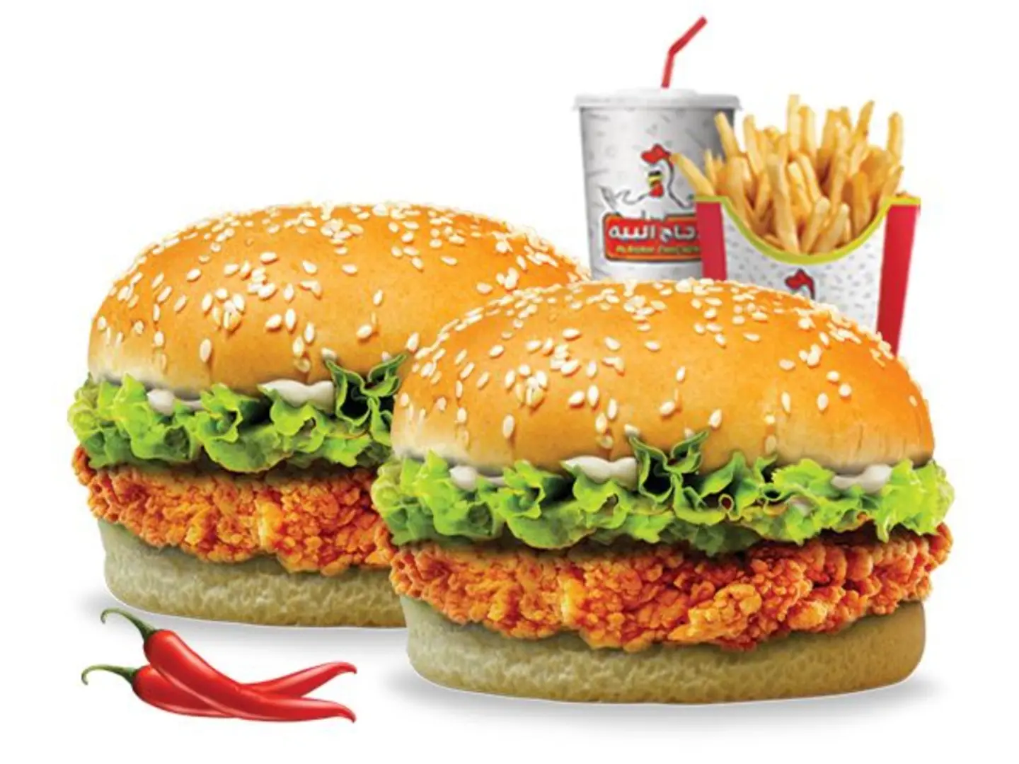 Twin Chicken Zinger
