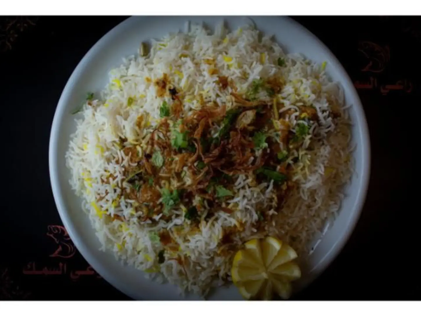 White Rice