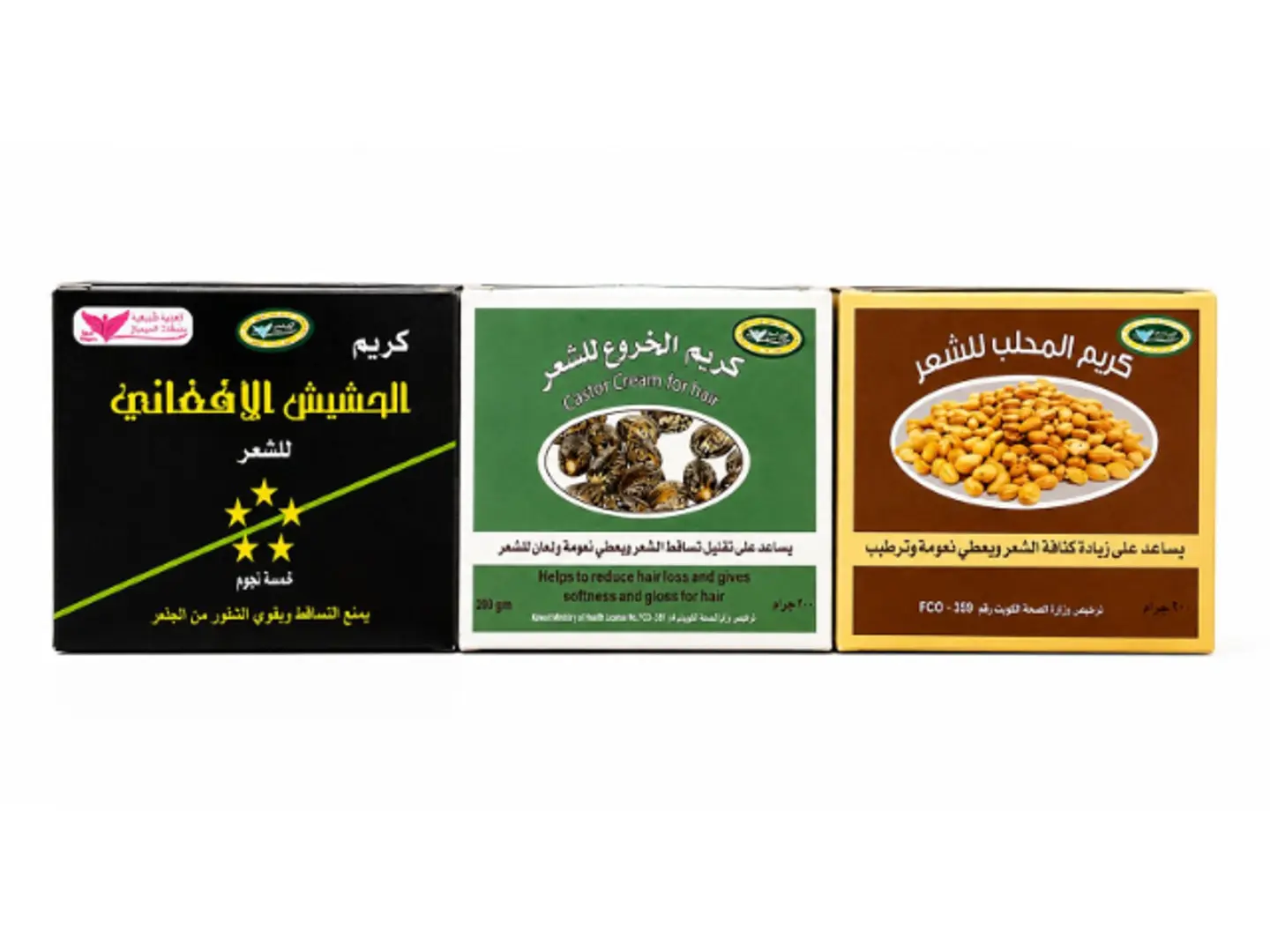 كريمات كويت شوب للشعر 200مل